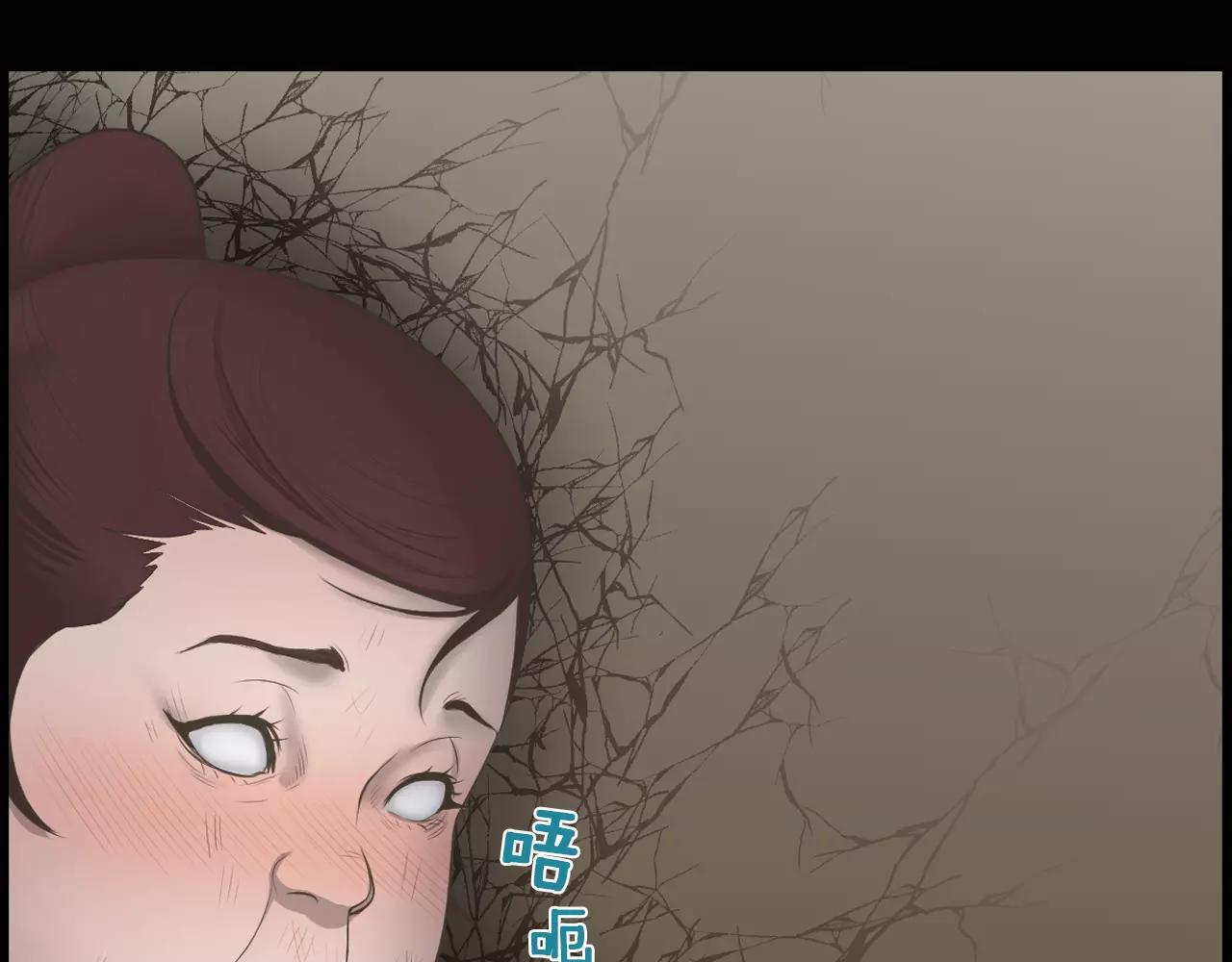 第7话 我的玩具136