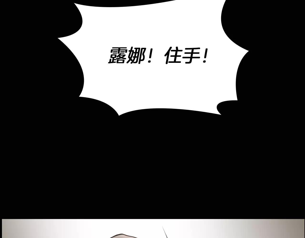 第7话 我的玩具140