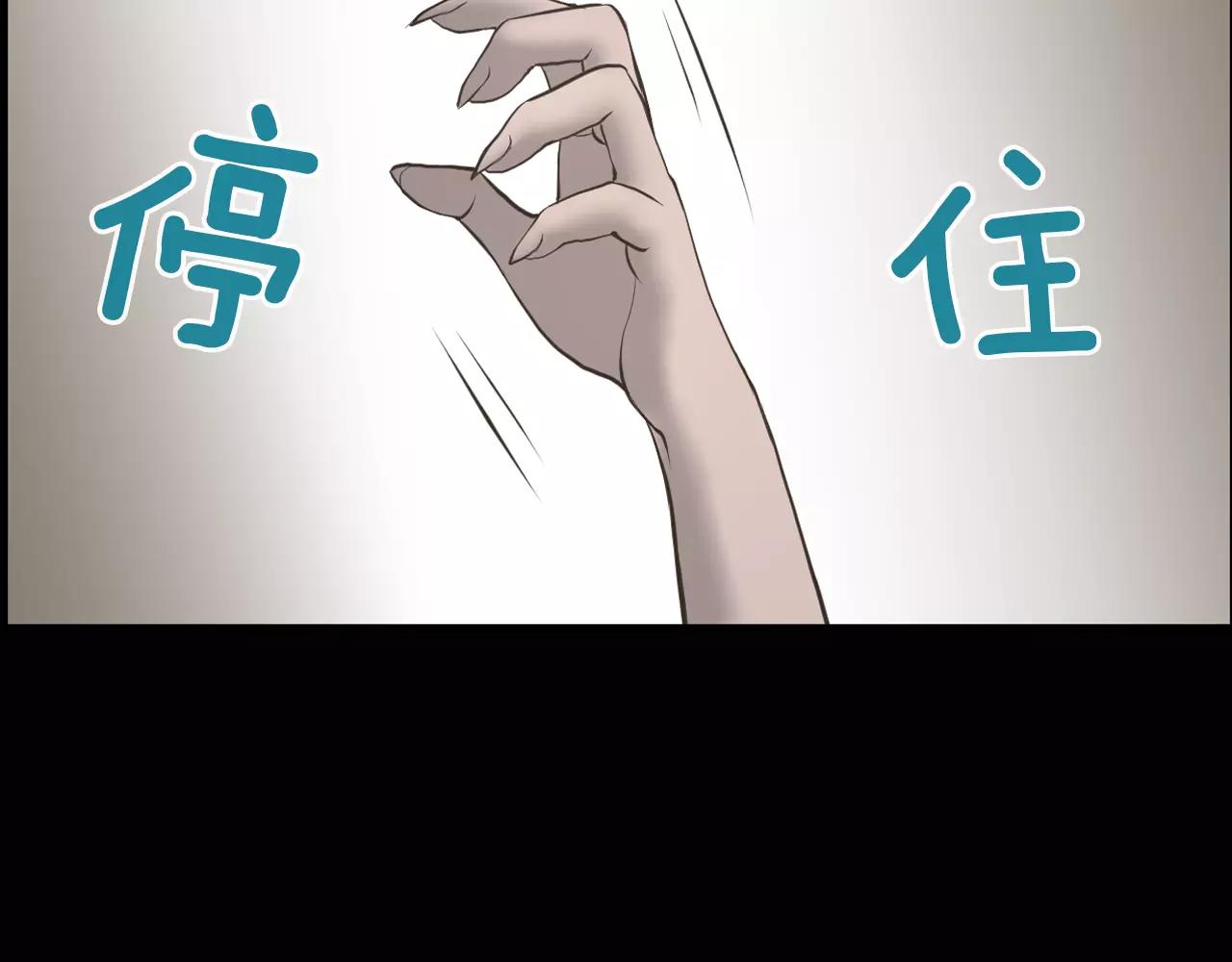 第7话 我的玩具141