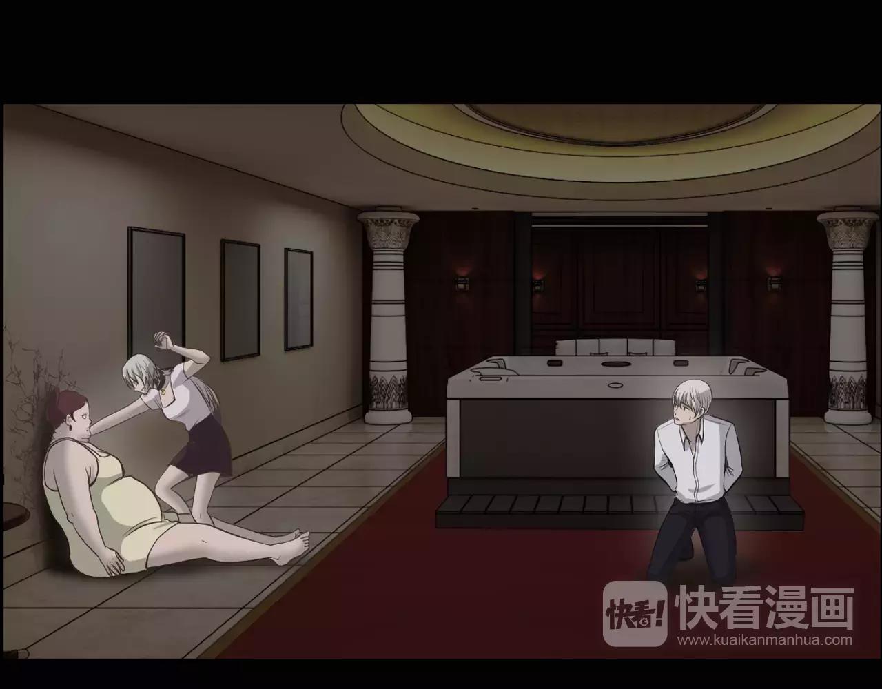 第7话 我的玩具142