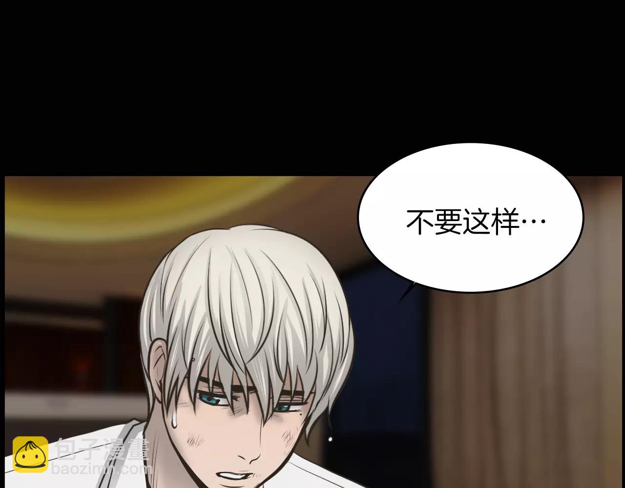 第7话 我的玩具147