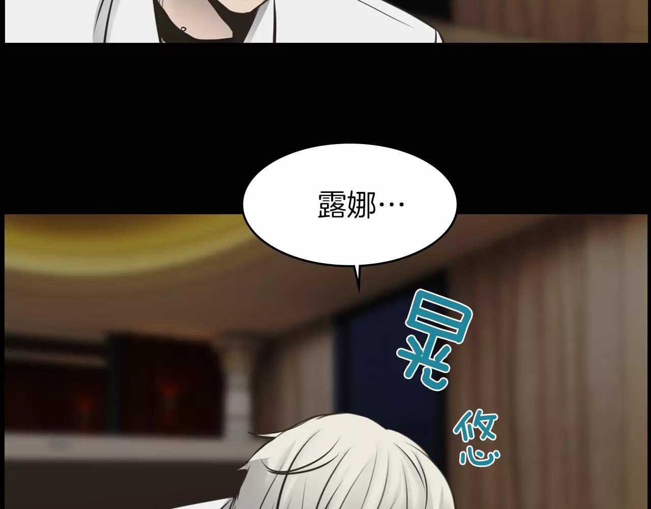 第7话 我的玩具148