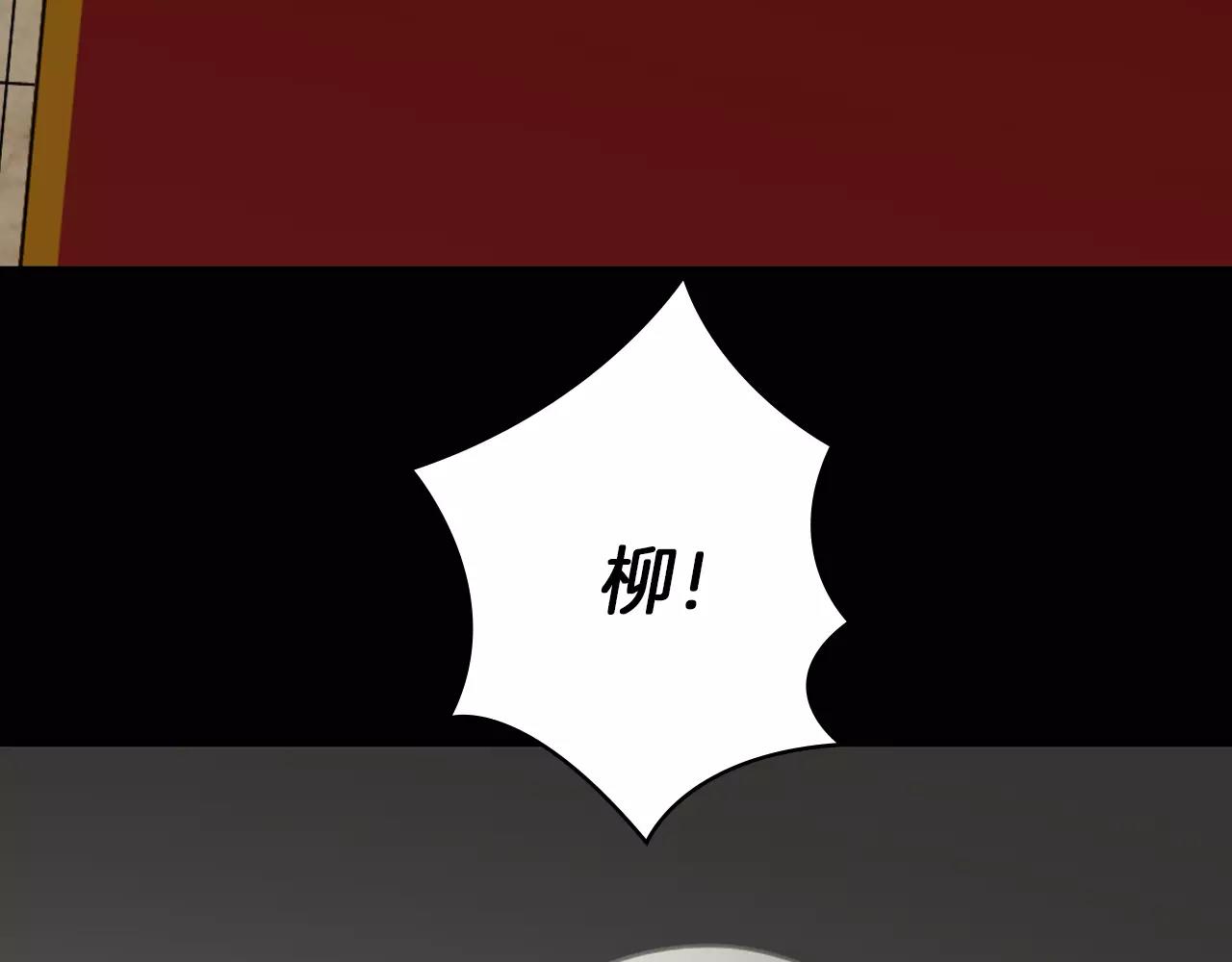 第7话 我的玩具151