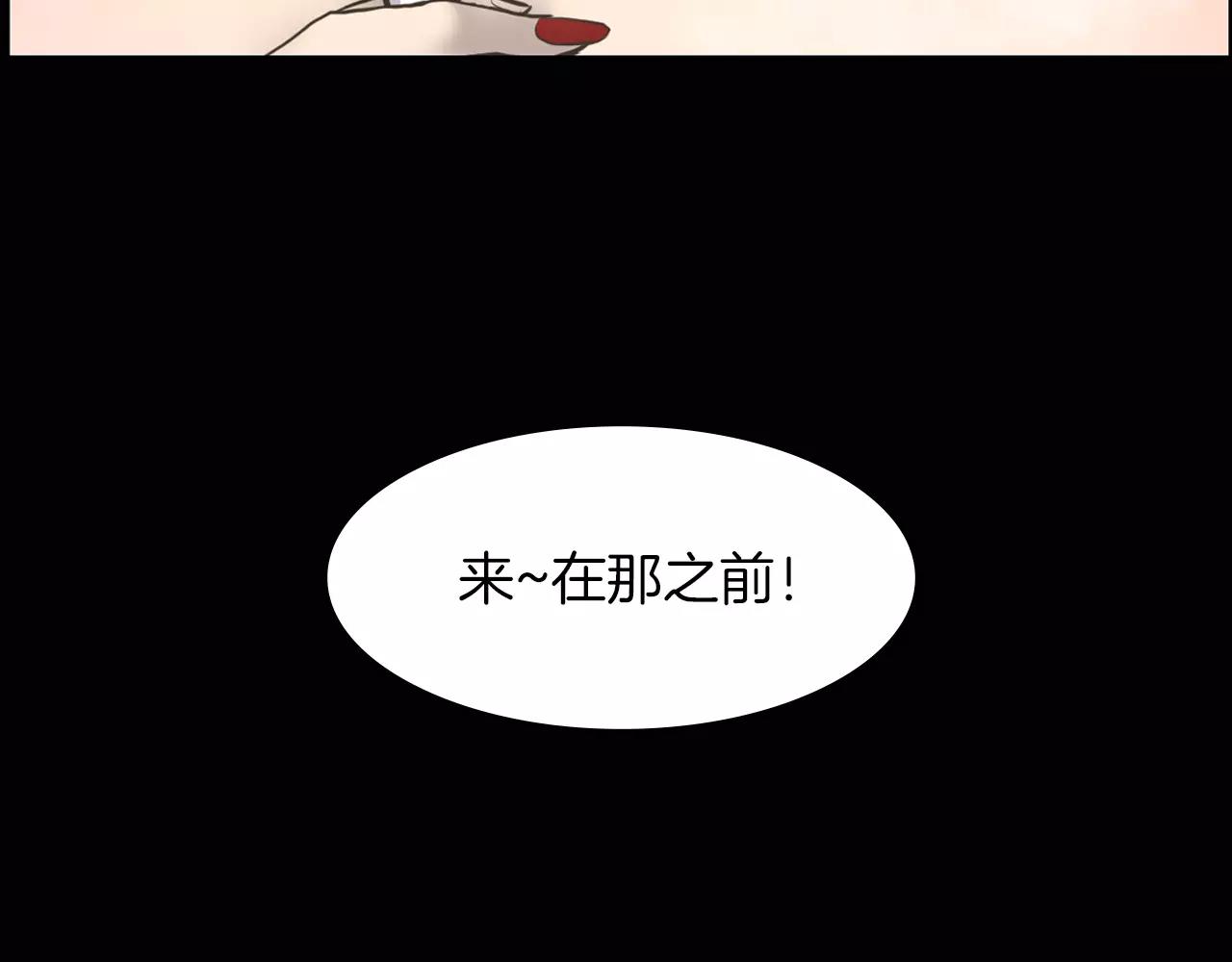 第7话 我的玩具17