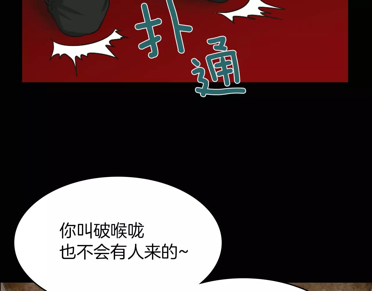 第7话 我的玩具36