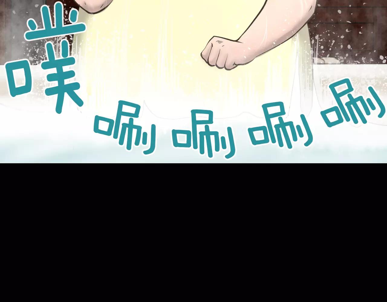 第7话 我的玩具42