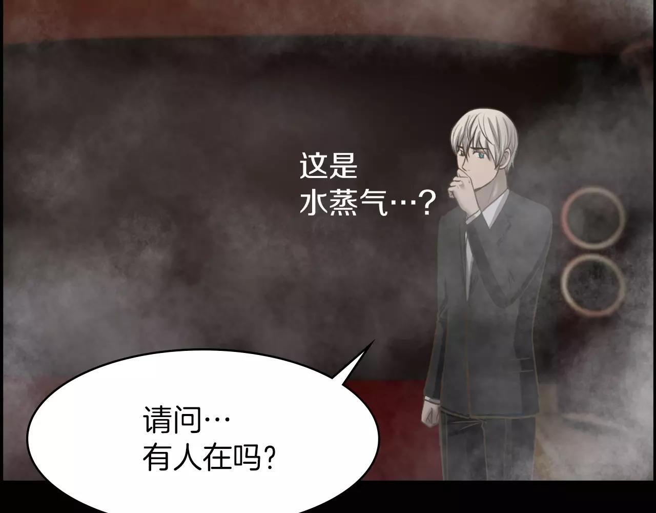 第7话 我的玩具5