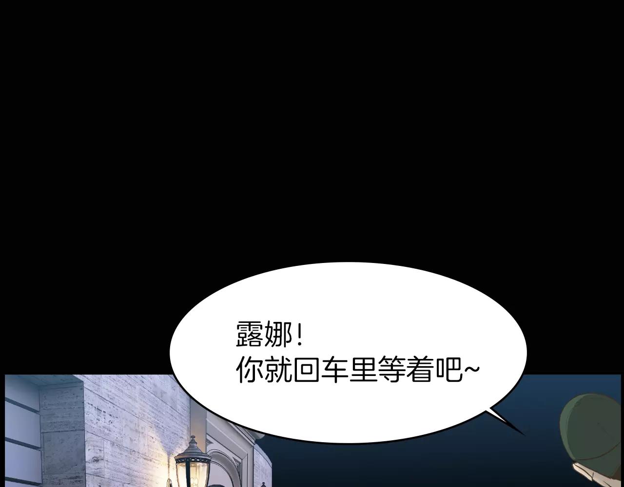 第7话 我的玩具59