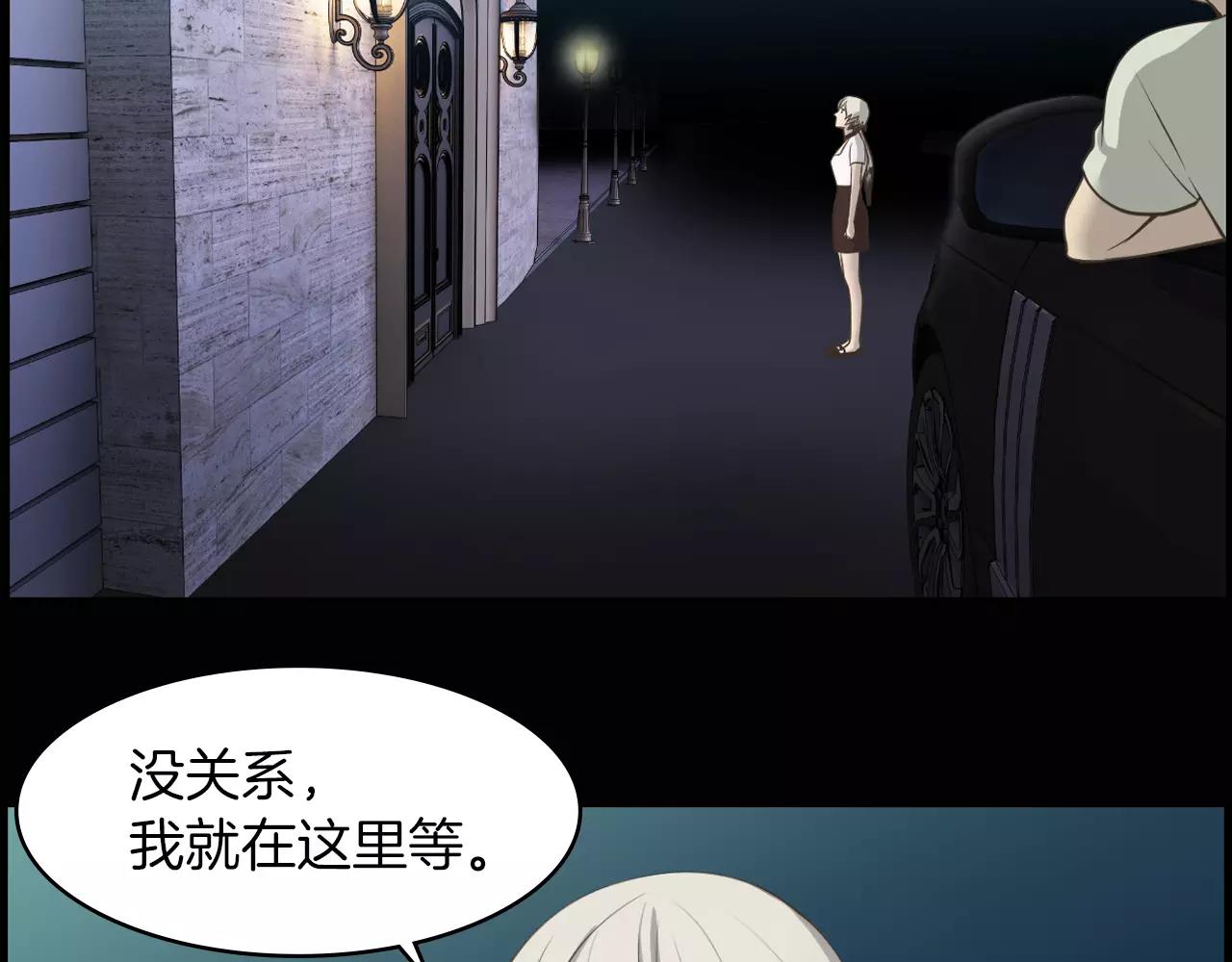第7话 我的玩具60