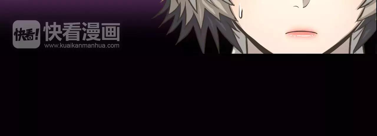 第7话 我的玩具74