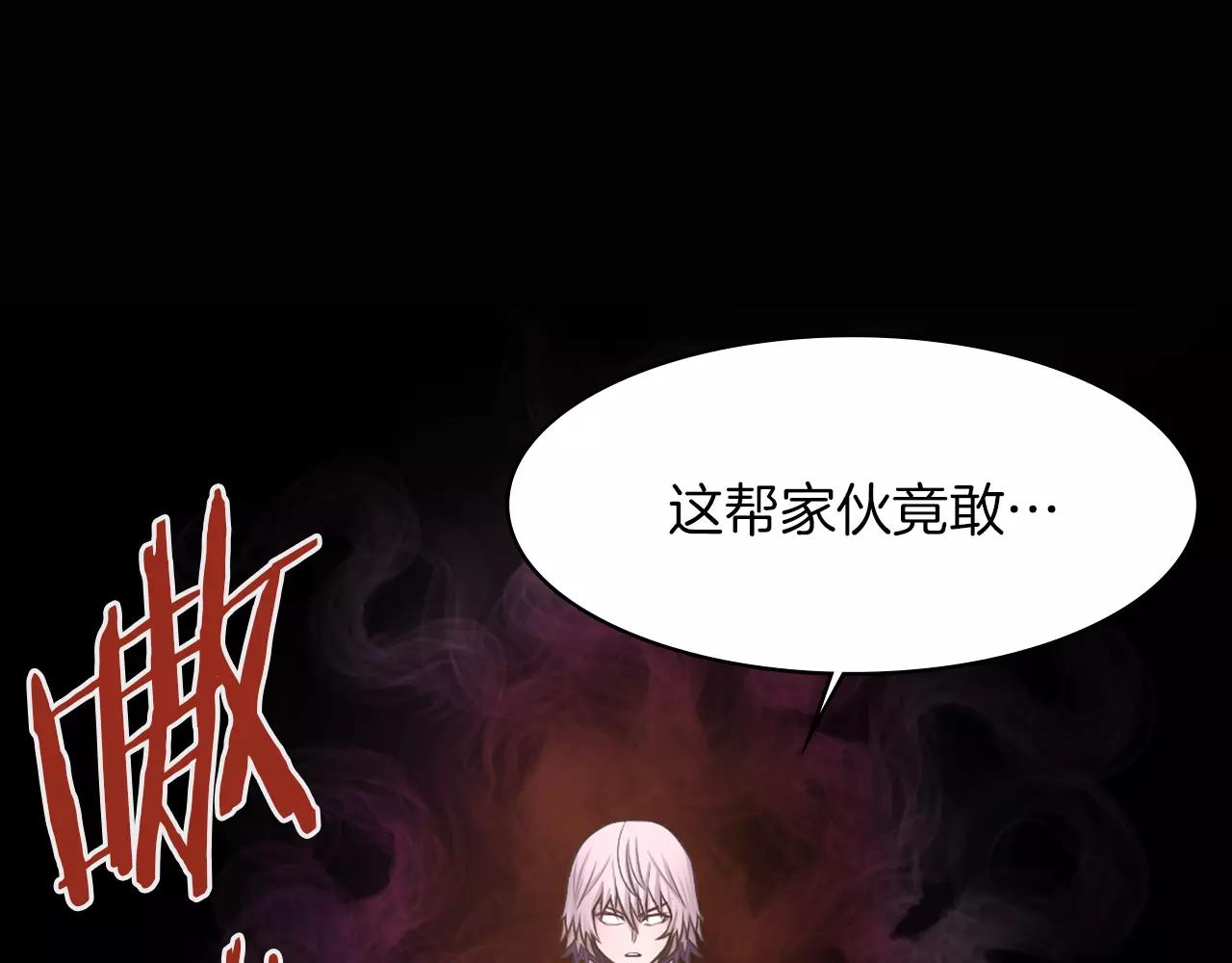 第7话 我的玩具75