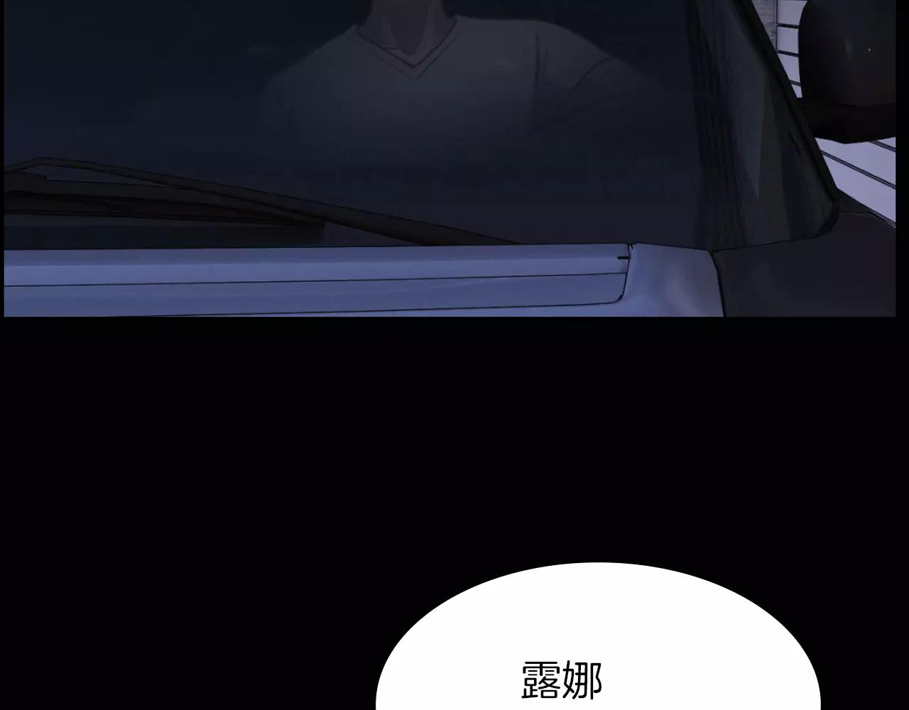 第7话 我的玩具83