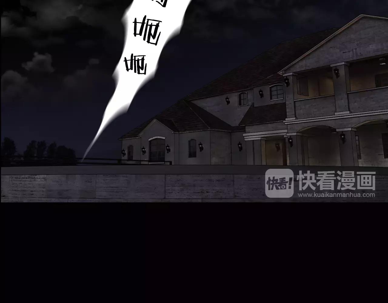 第7话 我的玩具95