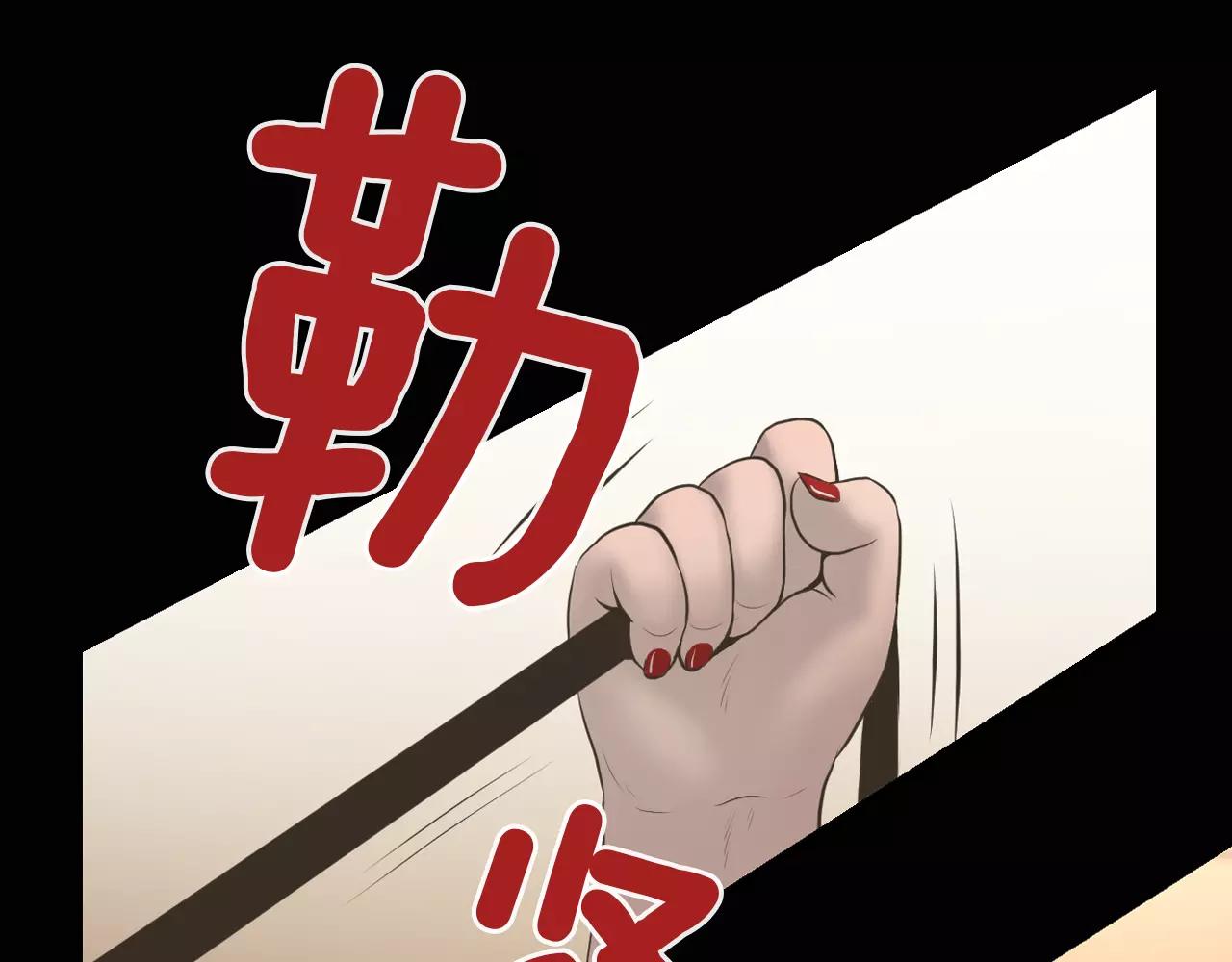 第7话 我的玩具97