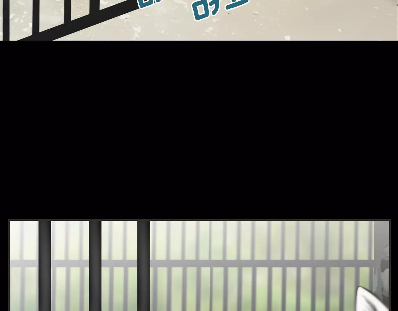 第12话 弱小的物种101