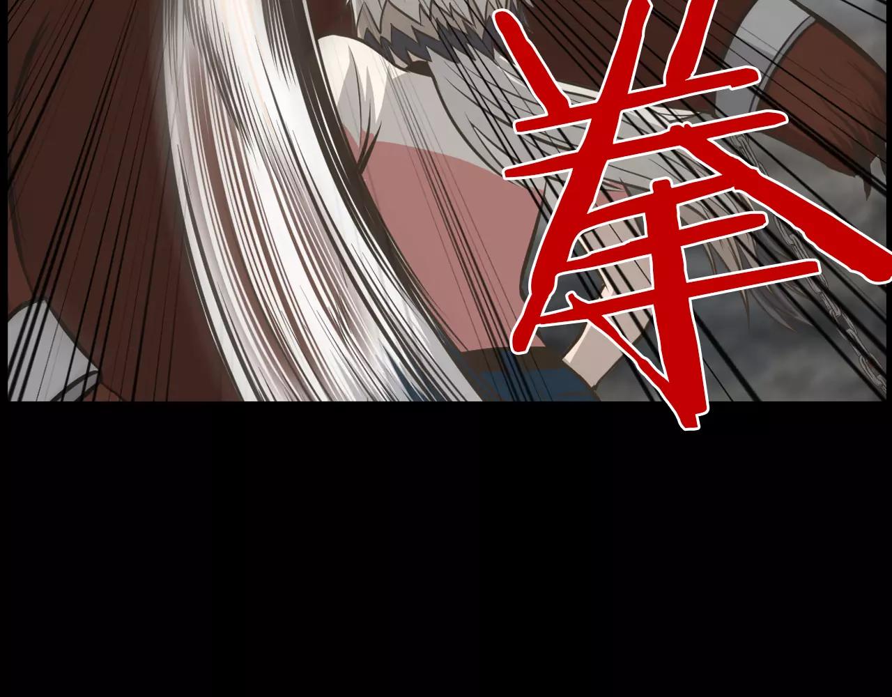 第12话 弱小的物种57