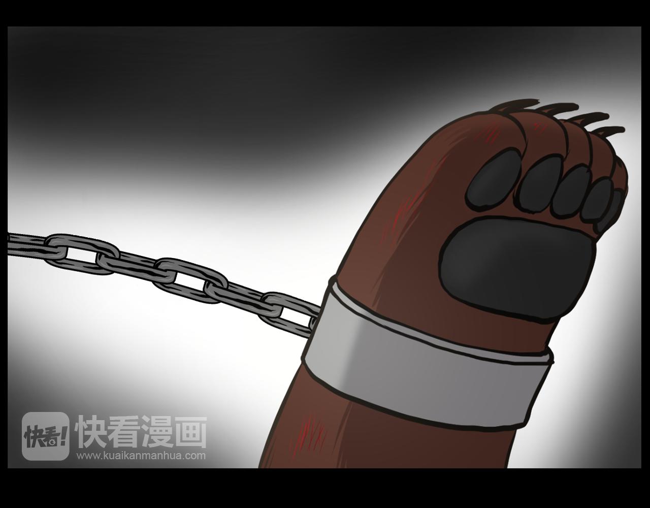 第13话 狼群的帮助111