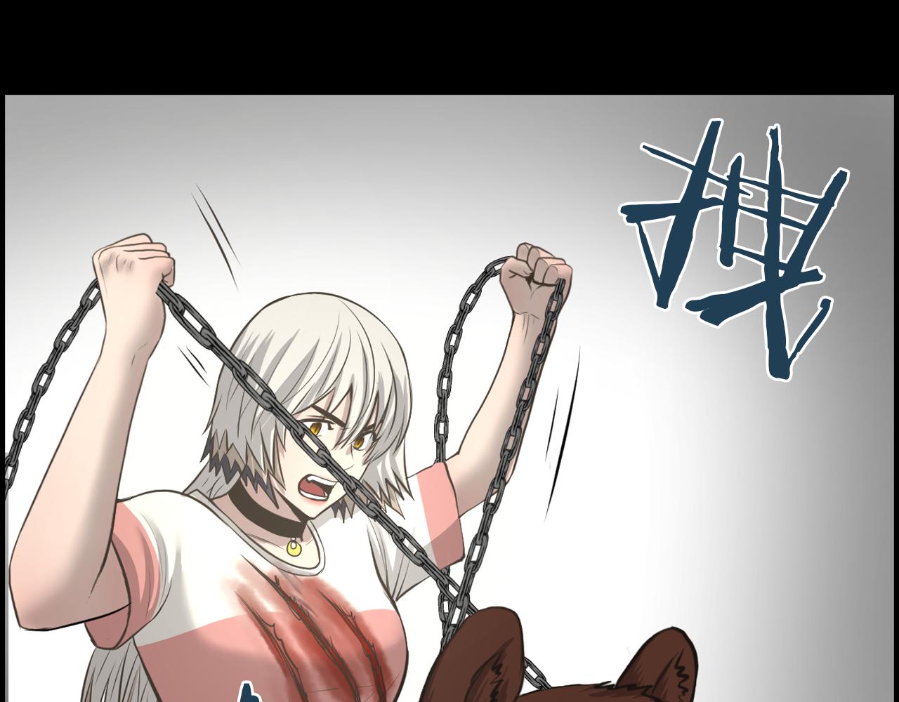 第13话 狼群的帮助122