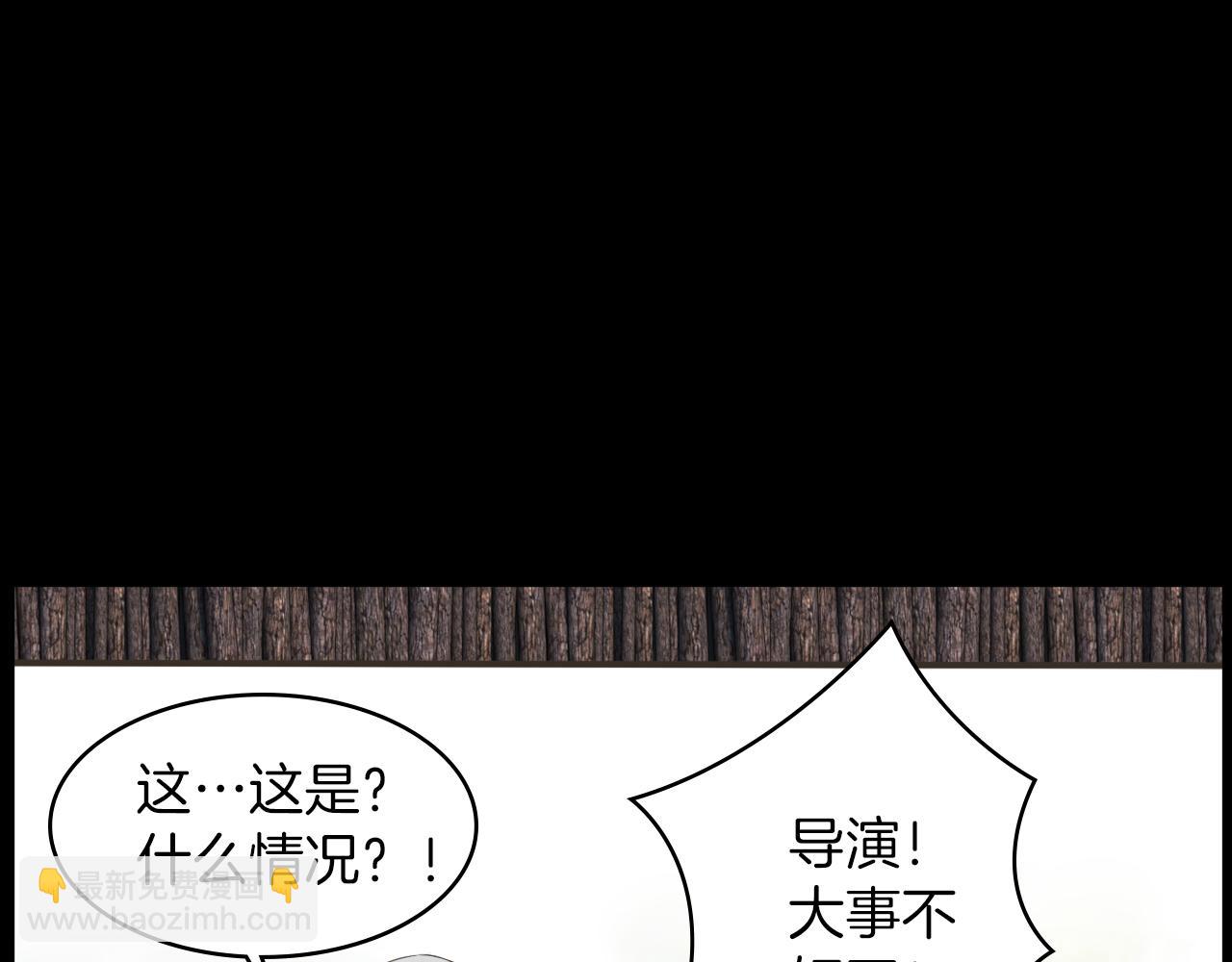第13话 狼群的帮助129