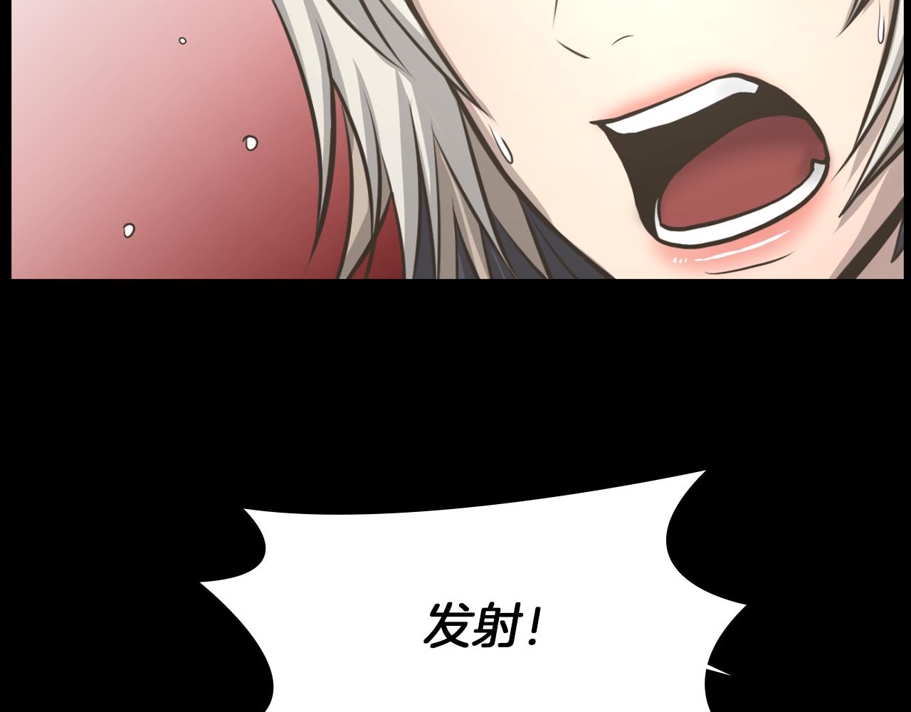 第13话 狼群的帮助143