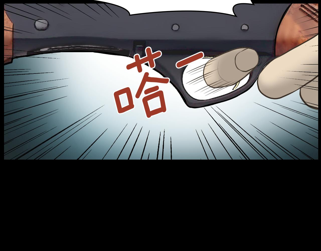 第13话 狼群的帮助144