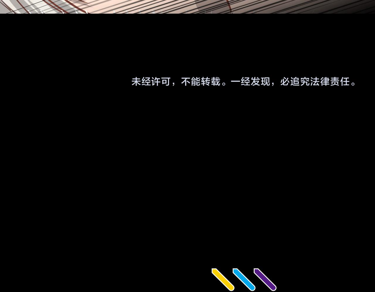 第13话 狼群的帮助148