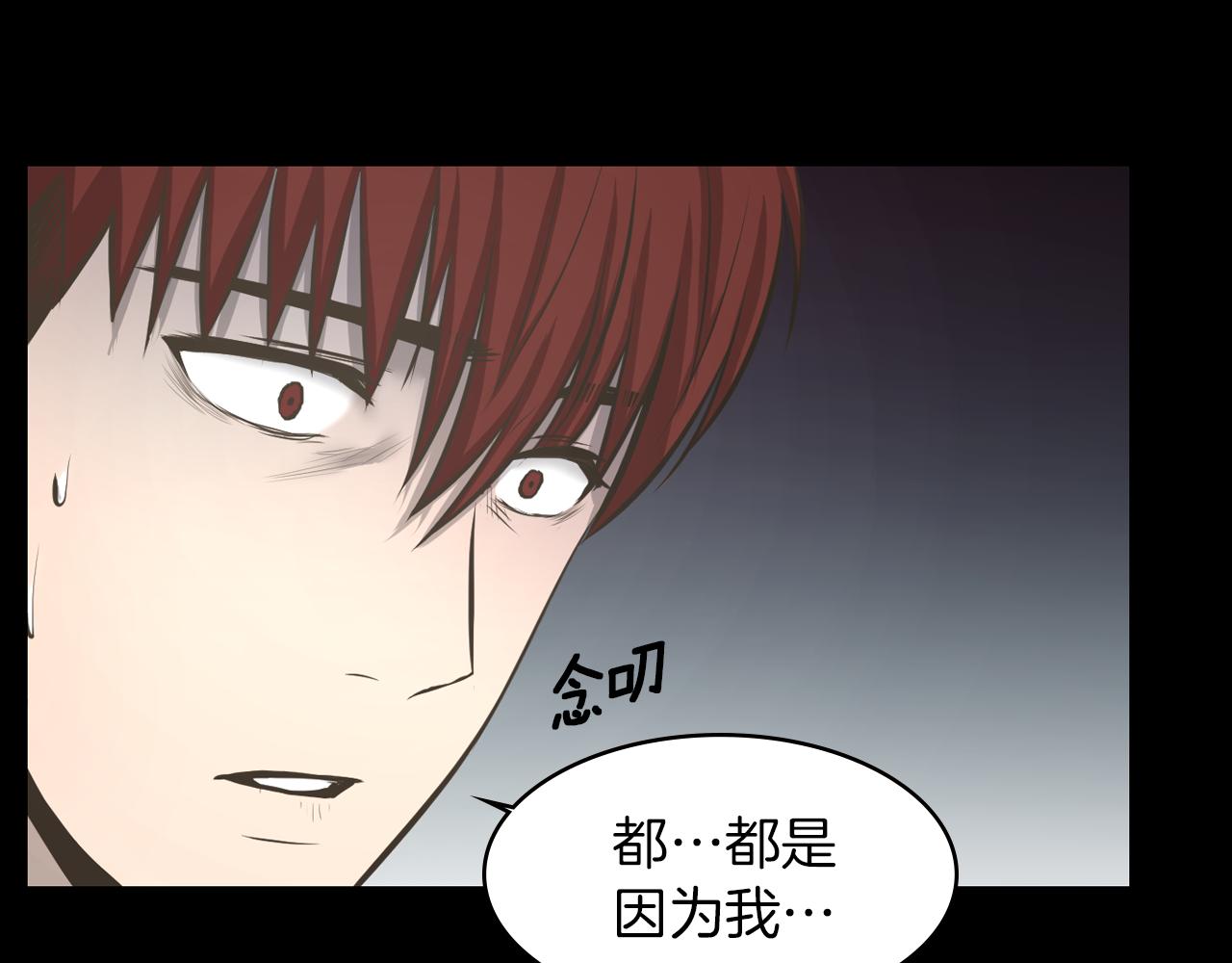 第13话 狼群的帮助16