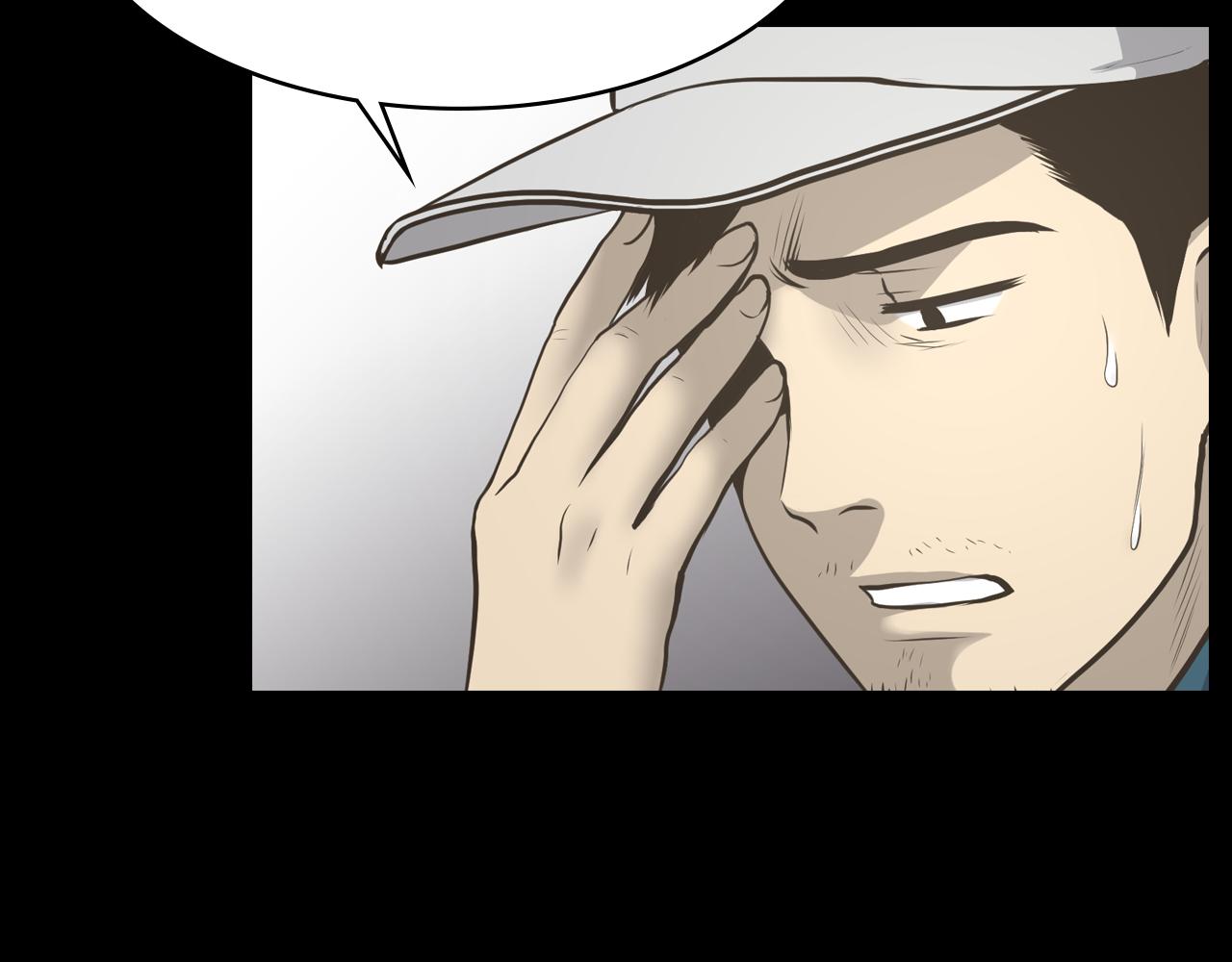 第13话 狼群的帮助19