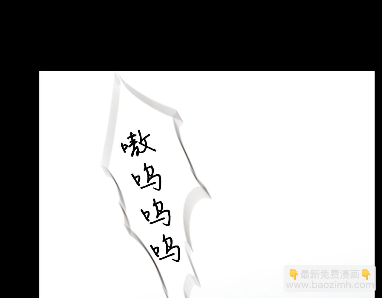 第13话 狼群的帮助55