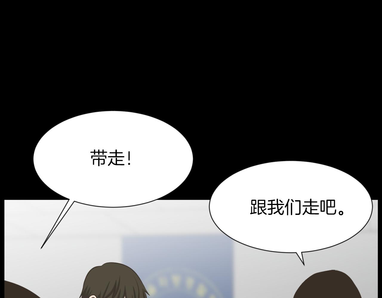 第31话 成为嫌疑人108