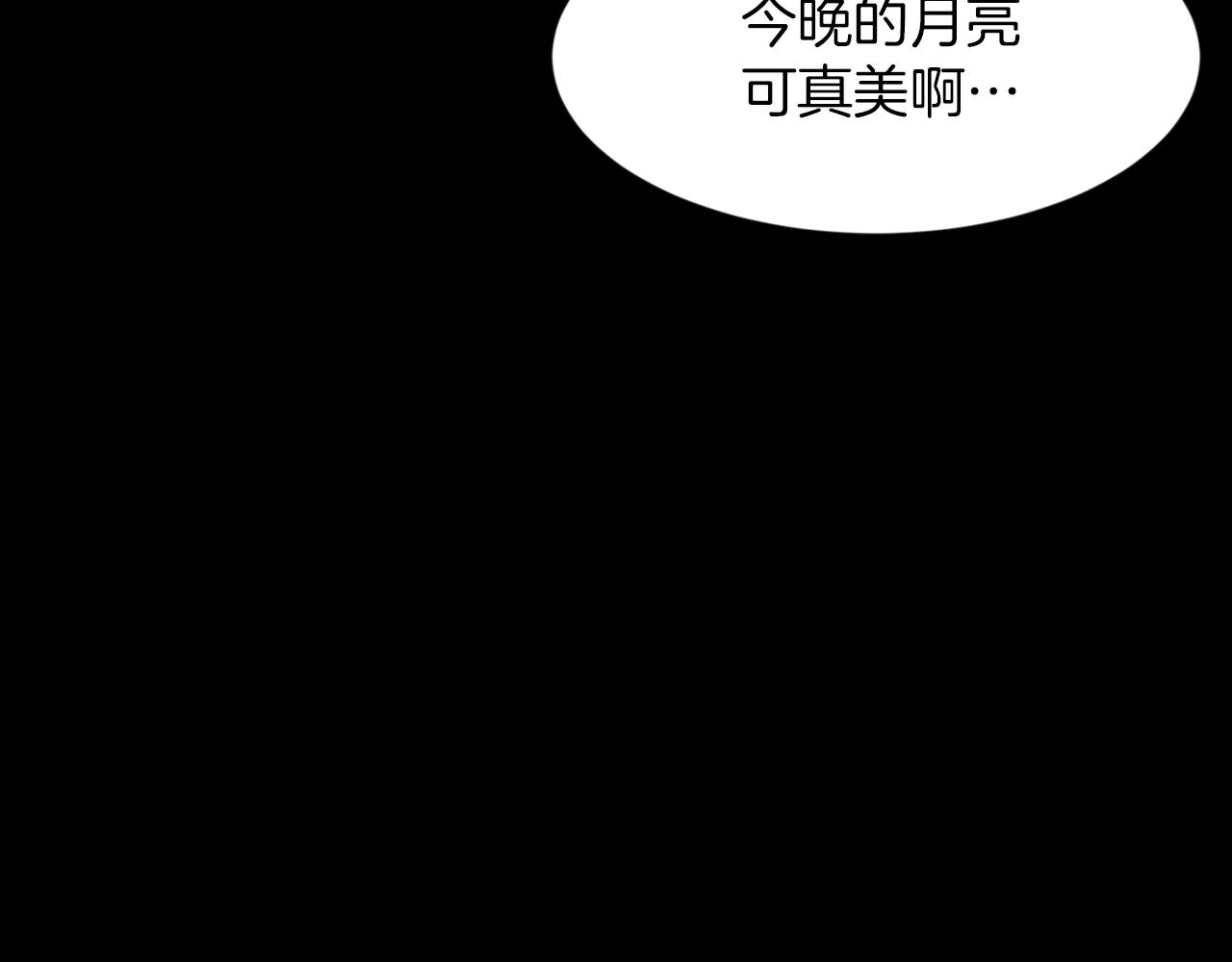 第31话 成为嫌疑人130