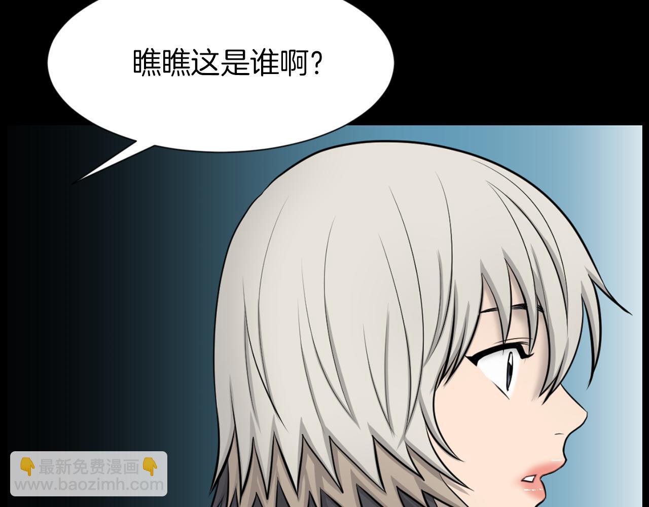 第31话 成为嫌疑人151