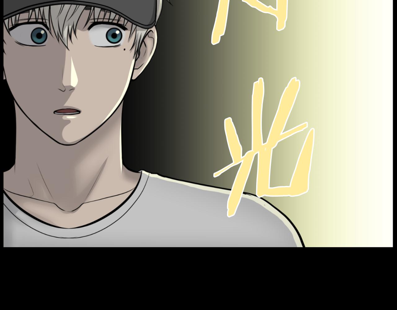 第31话 成为嫌疑人29