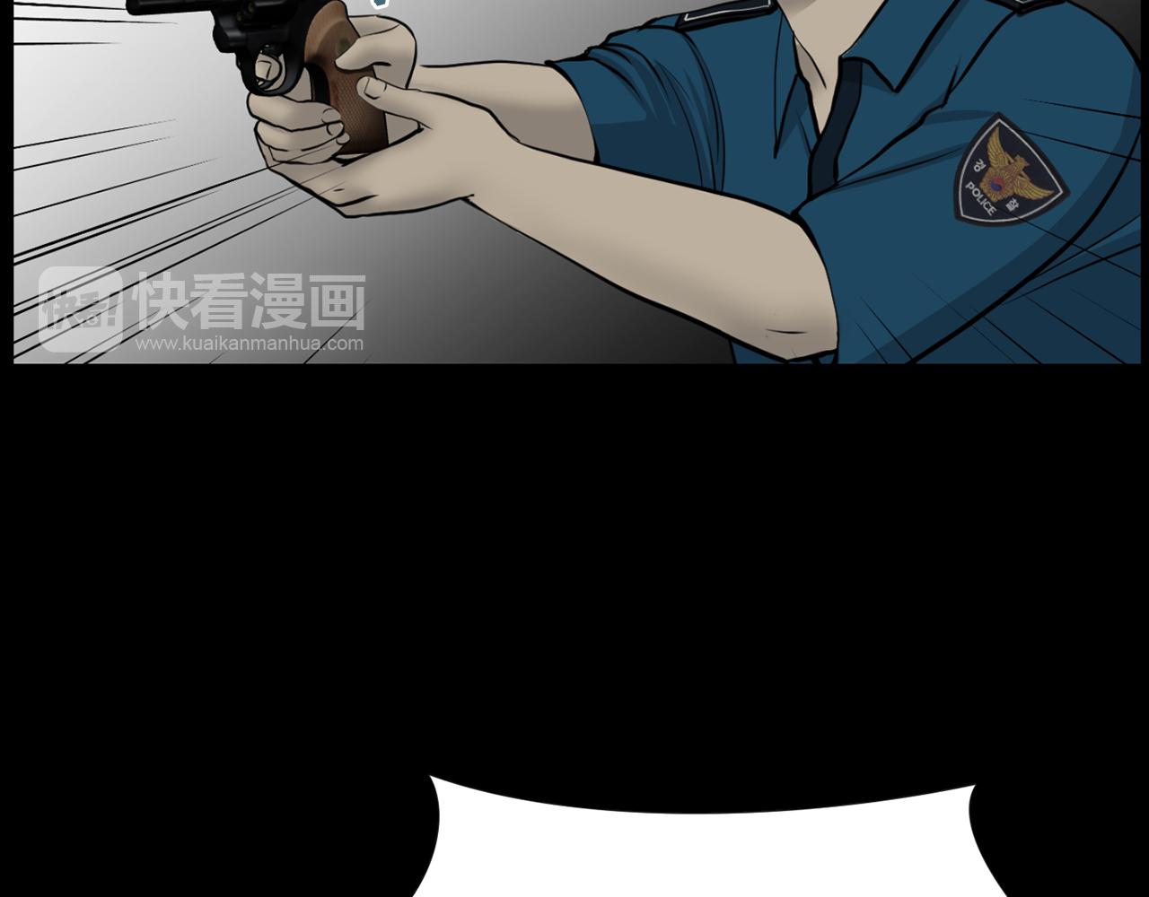 第31话 成为嫌疑人33