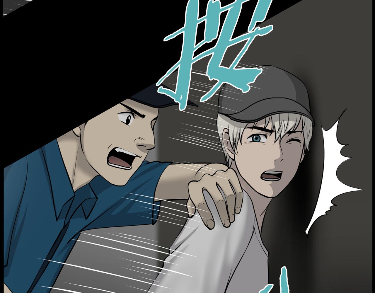 第31话 成为嫌疑人37