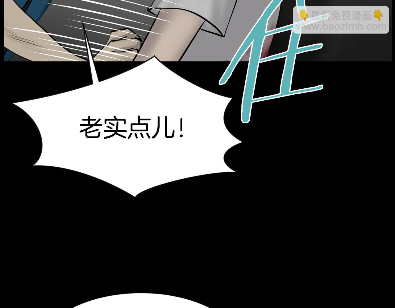 第31话 成为嫌疑人38