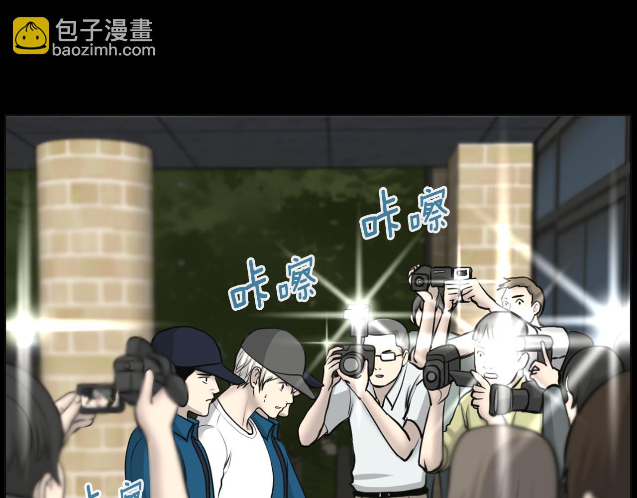 第31话 成为嫌疑人50