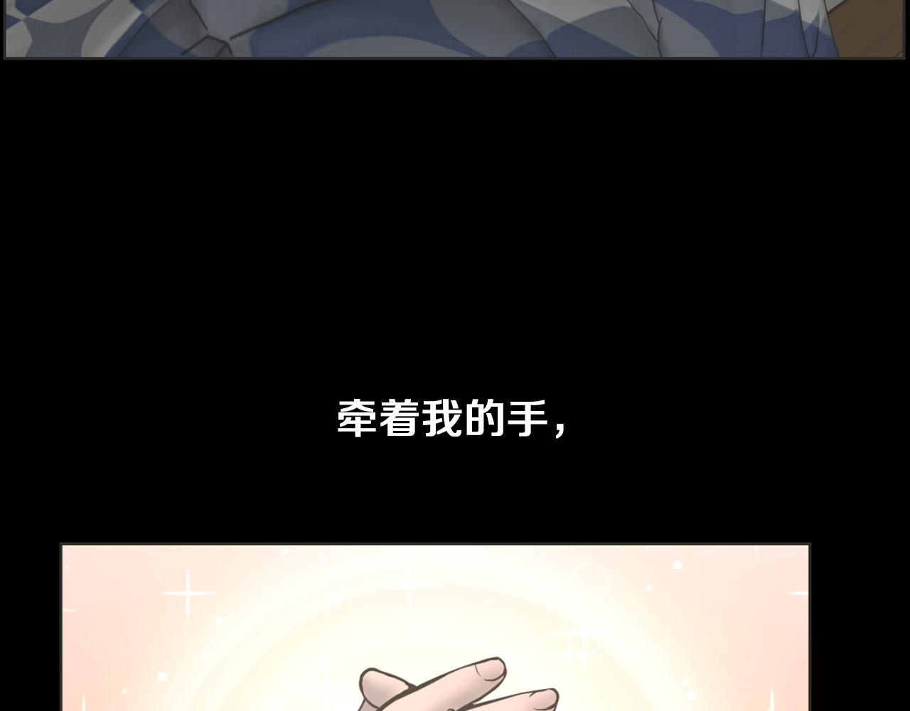 第31话 成为嫌疑人67