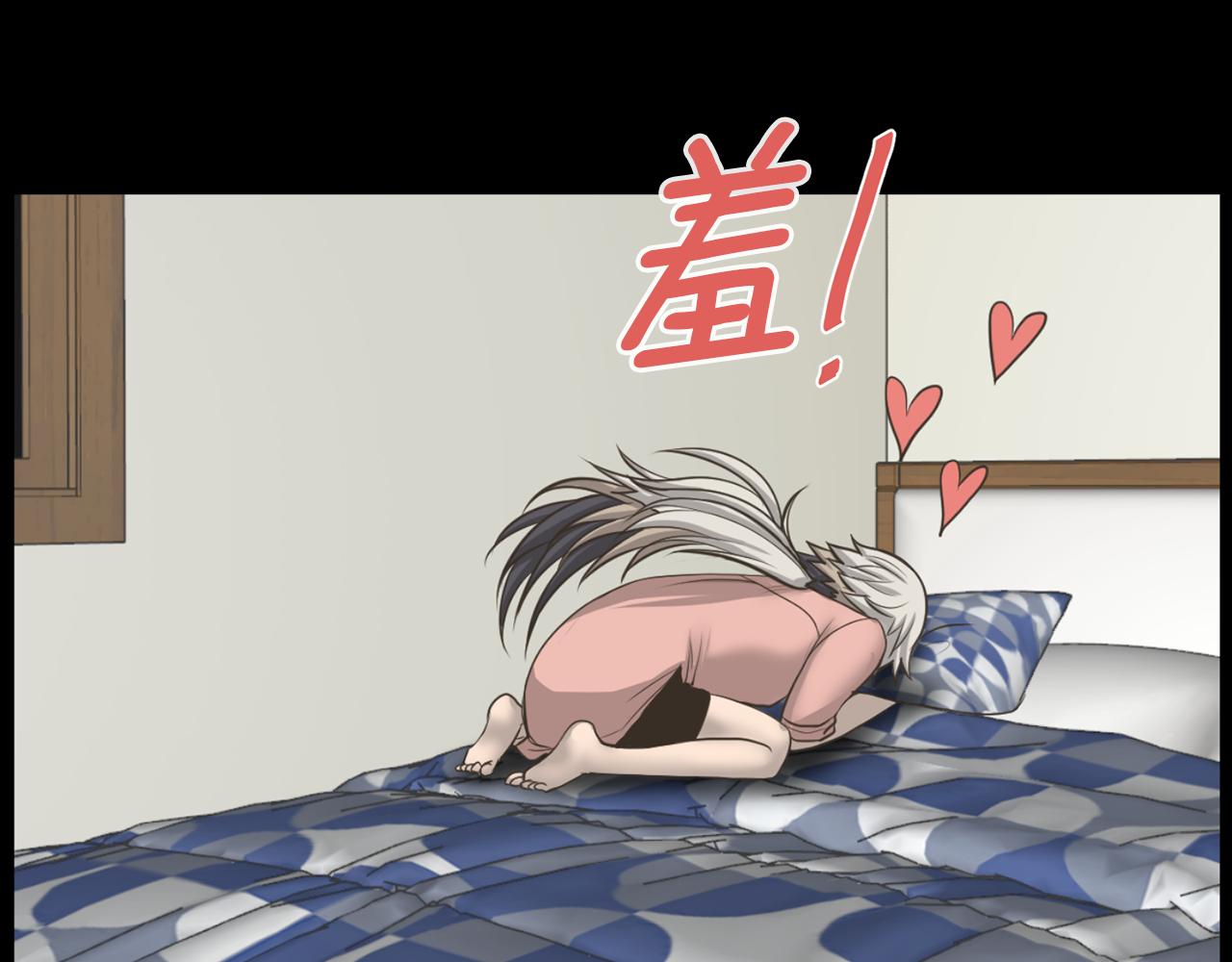 第31话 成为嫌疑人77