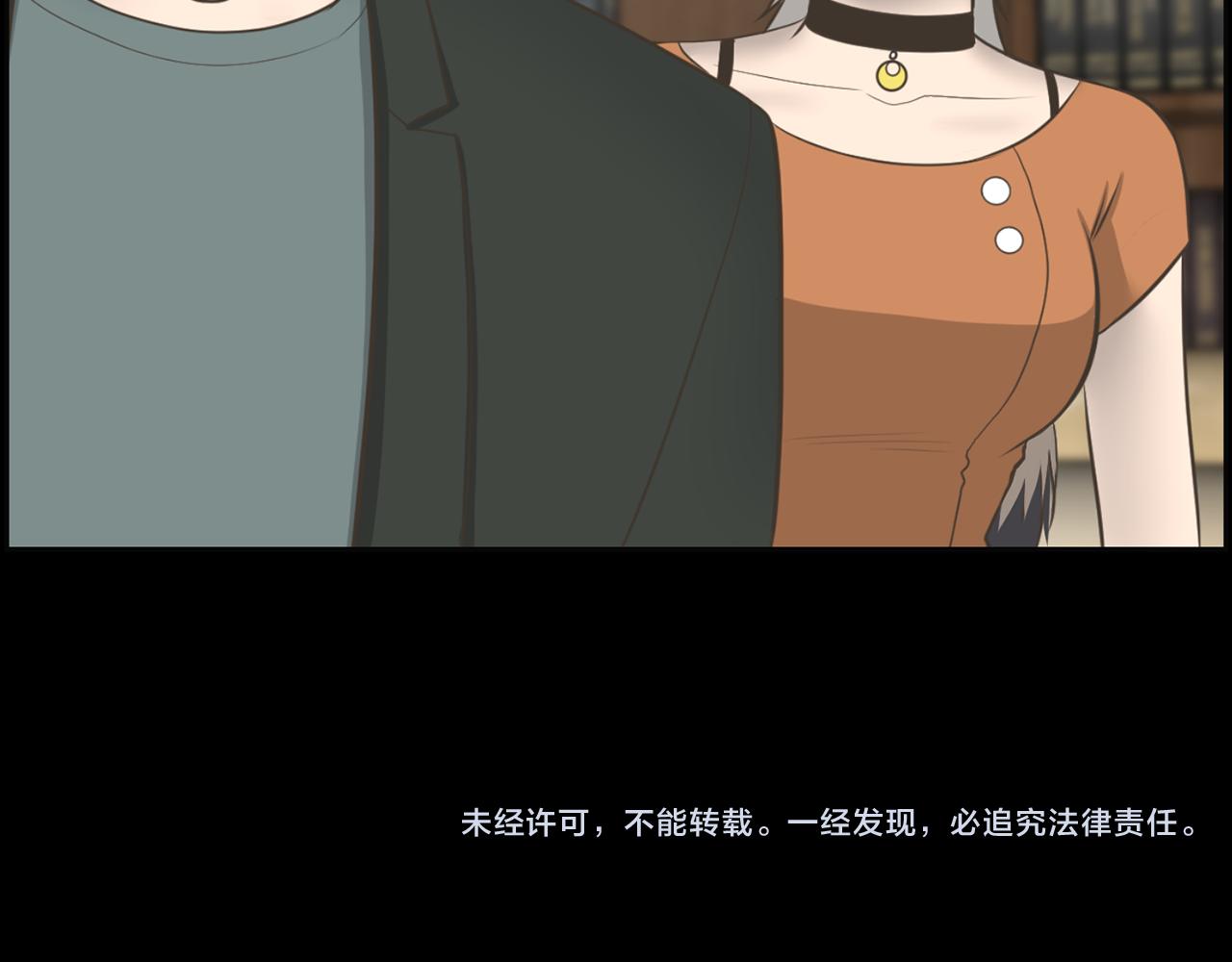 第37话 我要救他138