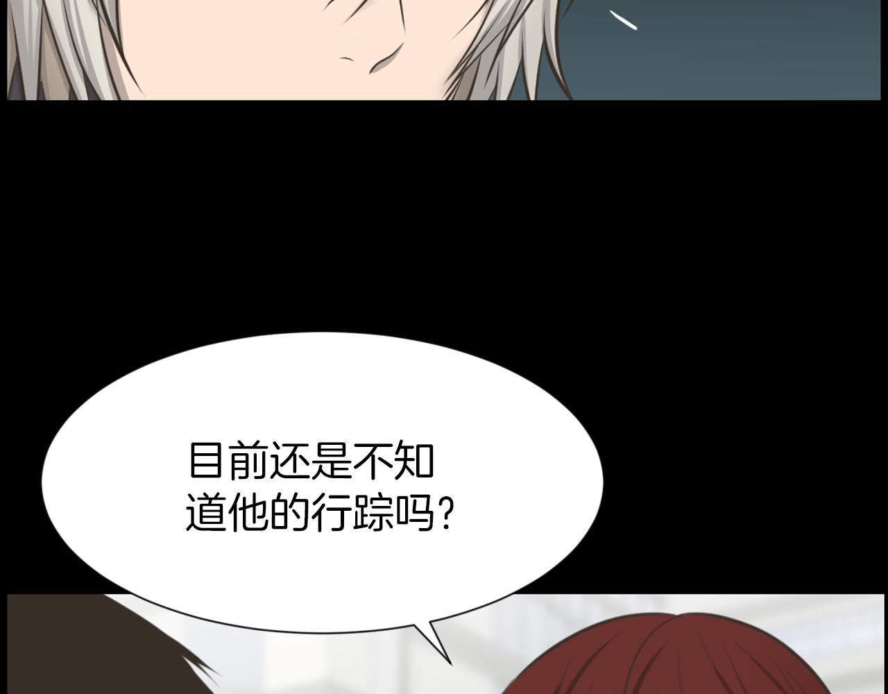 第37话 我要救他16