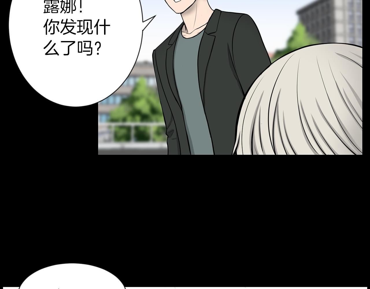 第37话 我要救他22