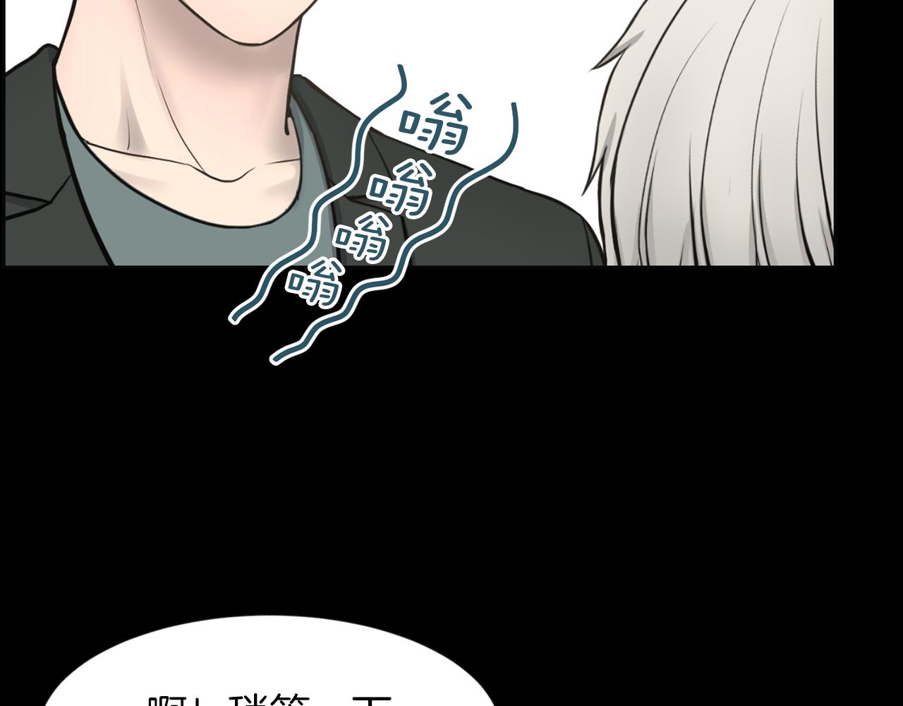 第37话 我要救他34