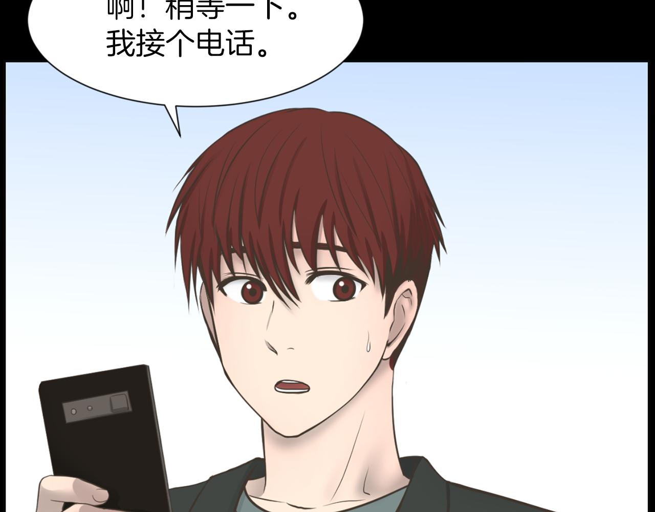 第37话 我要救他35