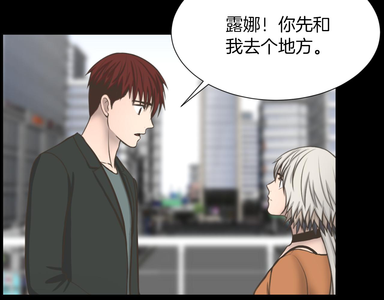 第37话 我要救他42