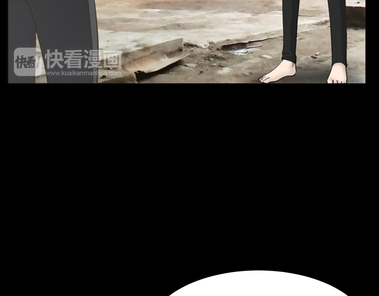 第37话 我要救他61