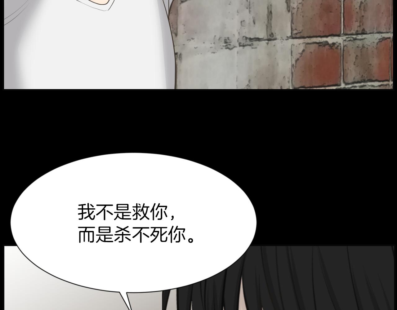 第37话 我要救他63