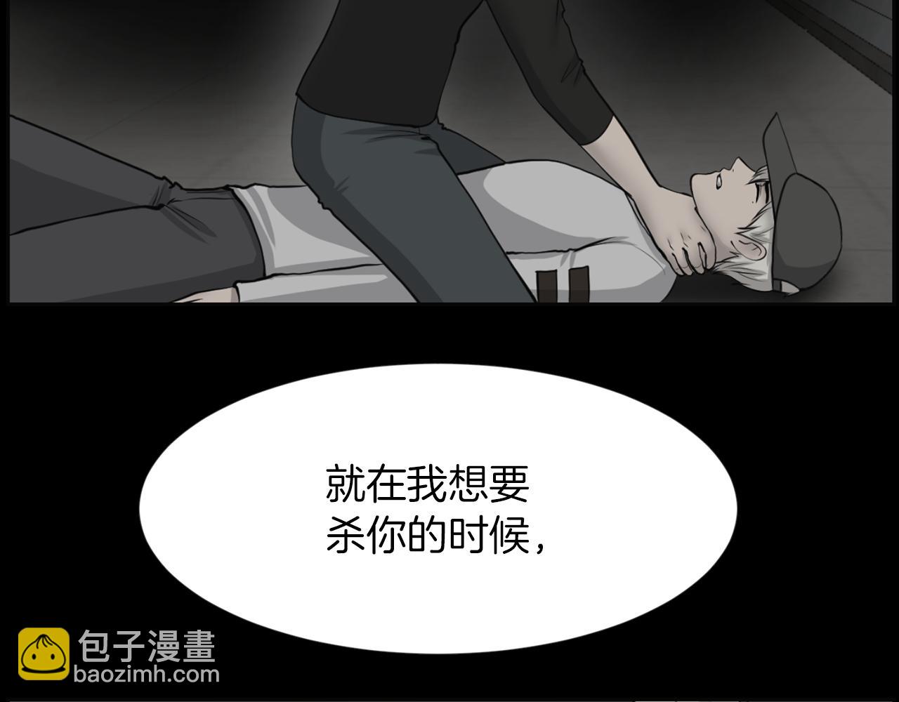 第37话 我要救他66