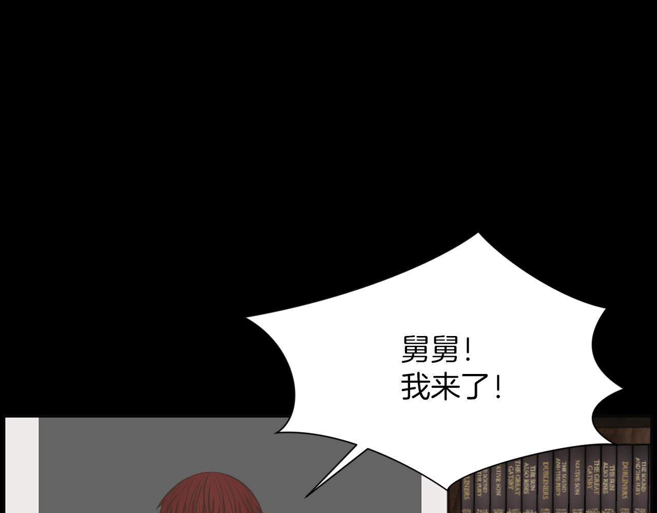第37话 我要救他79