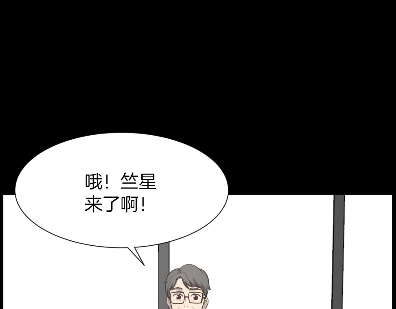 第37话 我要救他81